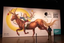 Photo of — В Ростове пройдет фестиваль искусств